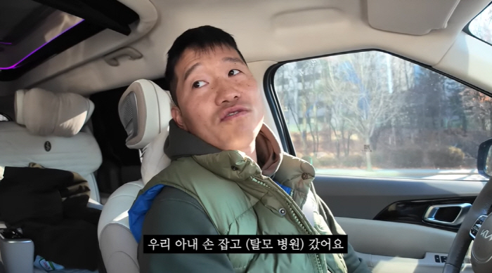 '갑질 무혐의' 강형욱, 마음고생 심했나 "탈모 오고 13kg 빠져"