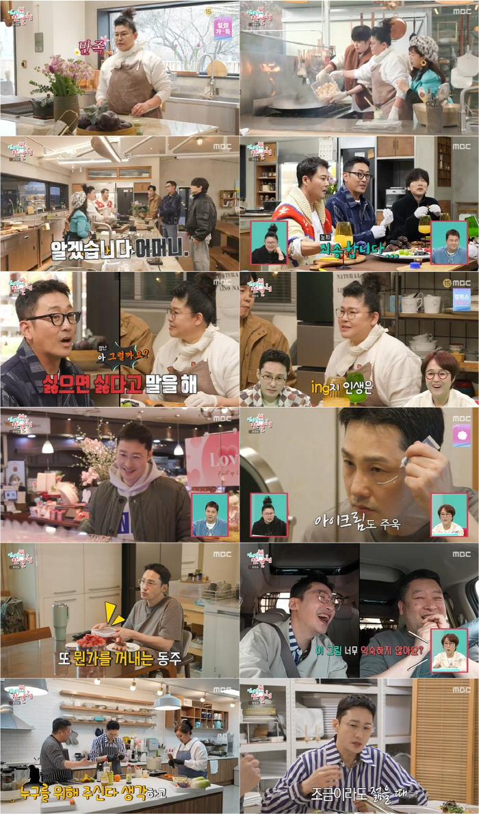 황동주, 하루 종일 ‘♥이영자’ 얘기..“30년 짝사랑. 팬심 아닌 호감” (전참시)