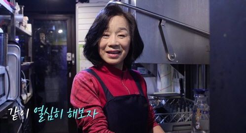 송백경 "아빠된 후 왼팔 문신 후회돼..예전엔 평생 가수로 살줄 알았다"…