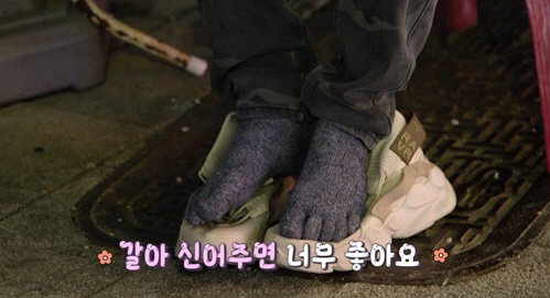 송백경 "아빠된 후 왼팔 문신 후회돼..예전엔 평생 가수로 살줄 알았다"…