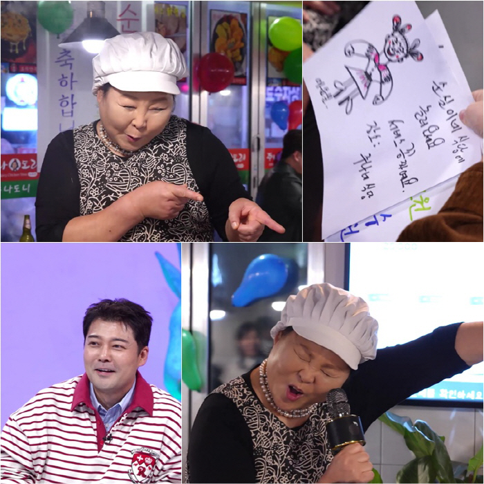 이순실, 큰 그림 있었네…정준하 내쫓고 강남 매장 차지하나('사당귀')