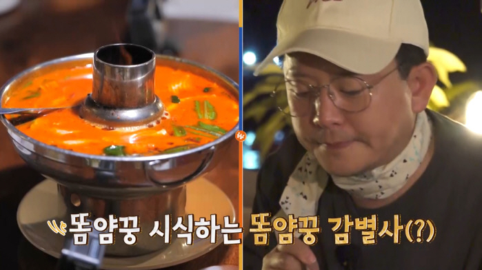 [SC리뷰]김준호, ♥김지민과 결혼 전인데 벌써…"이왕이면 딸이길"('독…