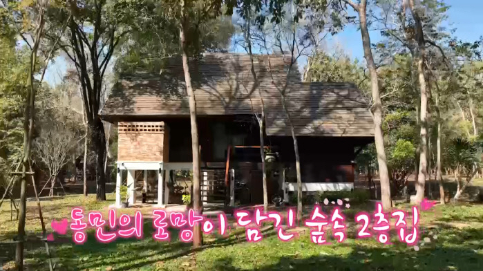 [SC리뷰]김준호, ♥김지민과 결혼 전인데 벌써…"이왕이면 딸이길"('독…