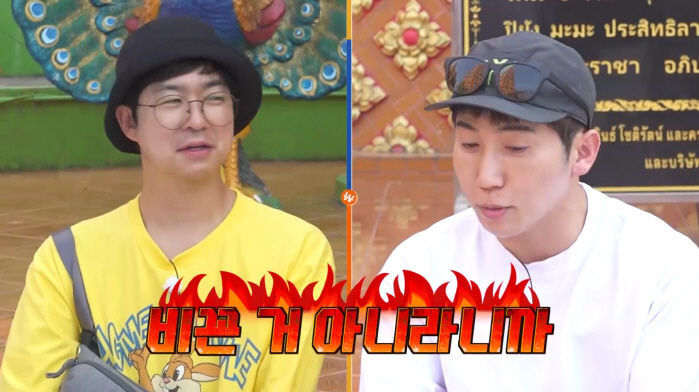 [SC리뷰]김준호, ♥김지민과 결혼 전인데 벌써…"이왕이면 딸이길"('독…