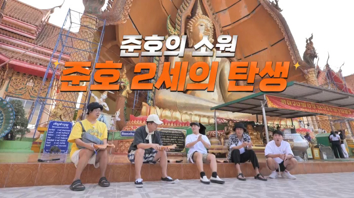 [SC리뷰]김준호, ♥김지민과 결혼 전인데 벌써…"이왕이면 딸이길"('독…
