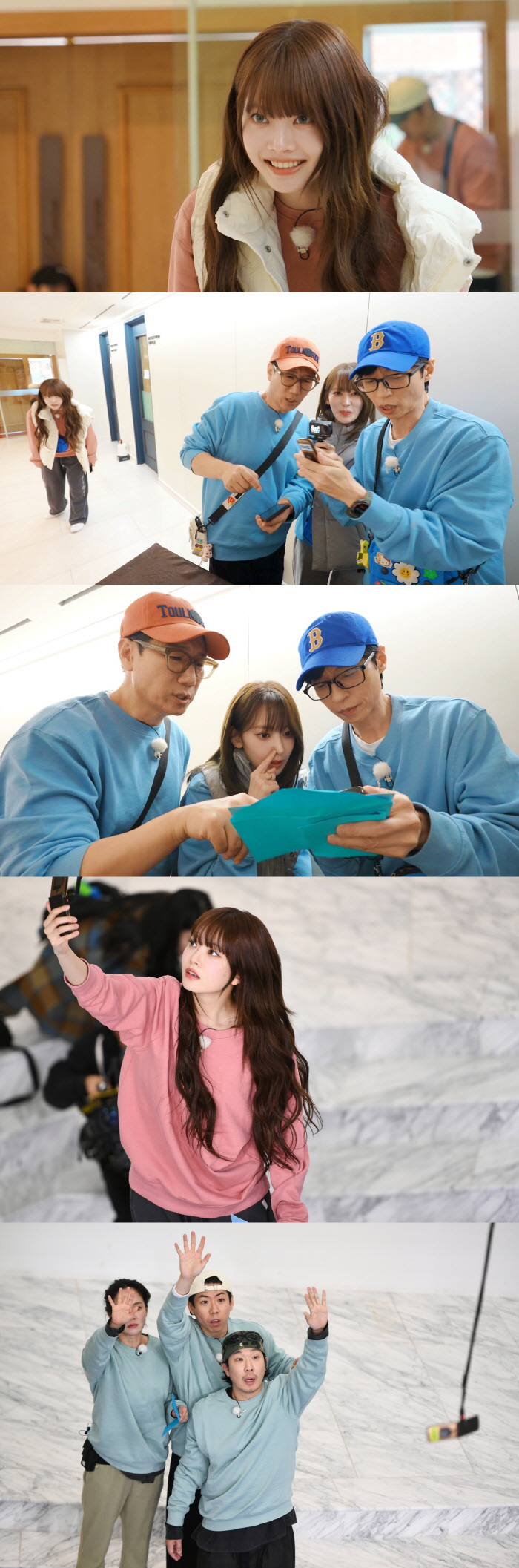 "지석진보다 낫다"…유재석, 르세라핌 홍은채 예능감에 '찐' 감탄 ('런…