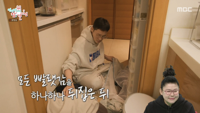황동주, 방송용 아니었나..이영자에 진심 "부담스럽지 않게, 편안히 다가…
