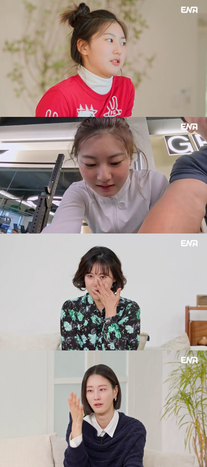 '송종국 딸' 송지아, 이렇게 속 깊은 딸이었다니 "내 성공 이유=엄마"…