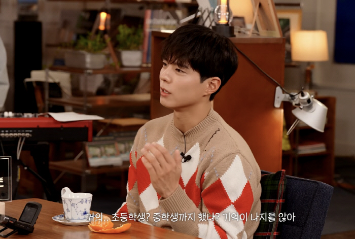 박보검, 분량 '폭싹' 소멸에 입장.."'그 부분 좀더 봤으면 좋았을 걸' 싶다가"(미니팔레트)
