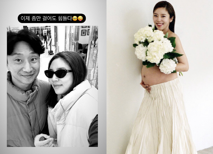 4월 출산 손담비, 만삭 임산부의 봄나들이 “조금만 걸어도 힘들어”