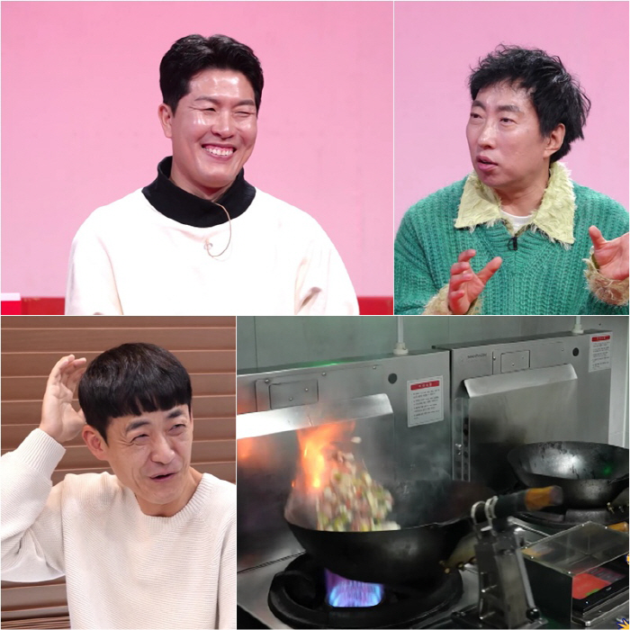 한민관 “월 매출 1억” 대박..부자가 되고 싶으면 연락해~ (사당귀)