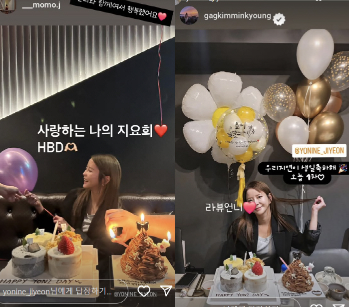 이수근 아내 '10년째 신장 투석' 투병 중 생일에 미소