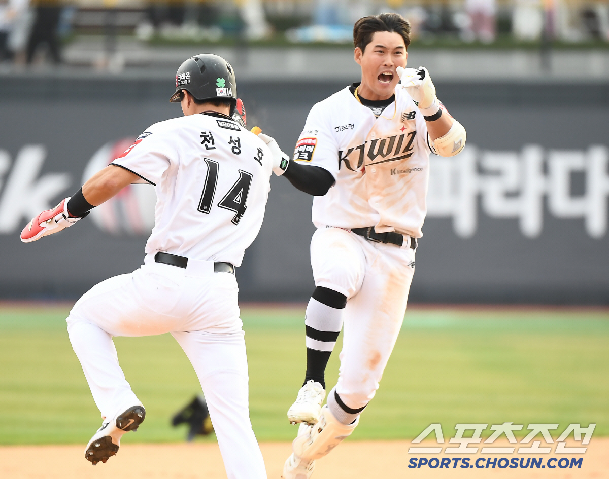 "끝내기 안타라 확신했다. 그런데 갑자기 심우준이..." 한화 울린 '극…
