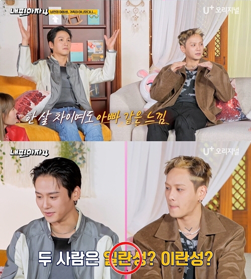 지드래곤 쏟아지는 미담.."실제 성격, 아빠 같은 사람" 최측근 댄서 증…