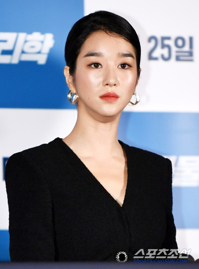 [공식]'김수현 양다리 해명' 서예지 8년만 예능 출격..'백반기행' 제…