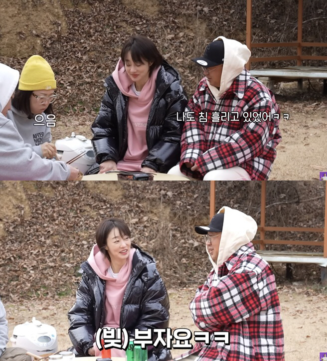 최여진, 7살 연상 ♥돌싱男과 결혼..'동상이몽2'서 특별 속사정 공개 [종합]