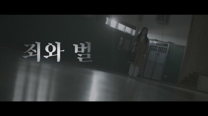 "여보, 바람피우면 다 끝장나는거야"..김효진 일갈→MC 데프콘 "'탐비…
