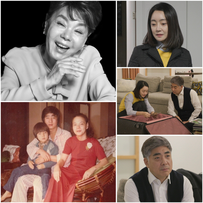 故김수미, 유품에서 수백장 복권·통장 뭉치 발견...며느리 서효림 눈물 …