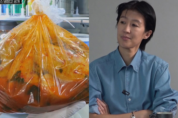 홍진경, 작정하고 다 밝혀..“덱스 쓰봉 김치 내가 준 것 아냐”