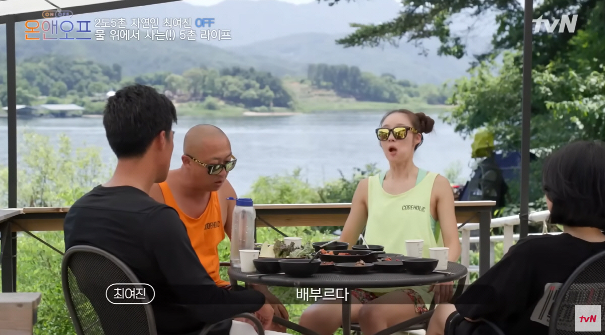 최여진, ♥돌싱 남편+전처와 함께 살던 사이..결혼 앞두고 설왕설래[SC…