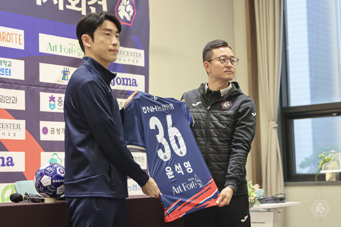 [공식발표]충북청주, 베테랑 풀백 윤석영 영입으로 수비진 무게감 UP