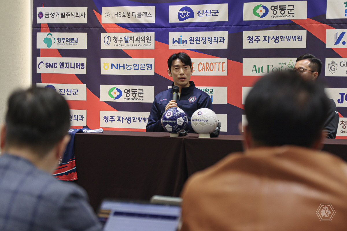 [공식발표]충북청주, 베테랑 풀백 윤석영 영입으로 수비진 무게감 UP