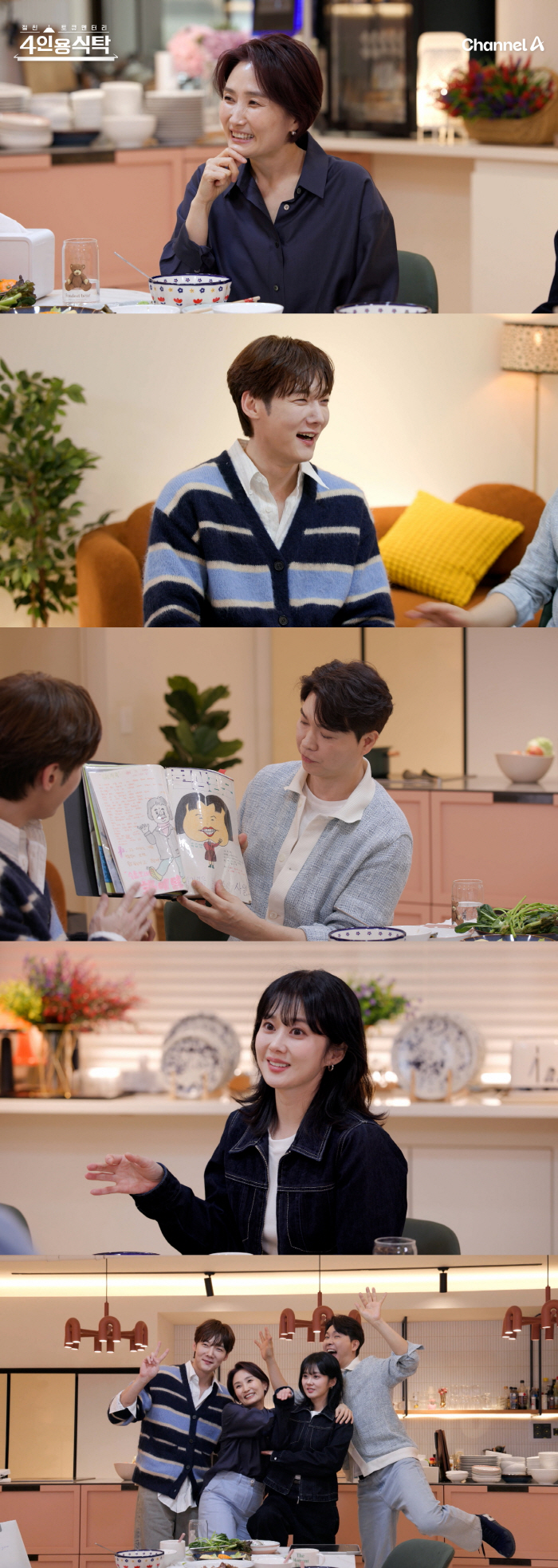 최진혁, 박경림 母 찾아가 펑펑 울린 사연.."19세 때부터 봐왔던 사이…