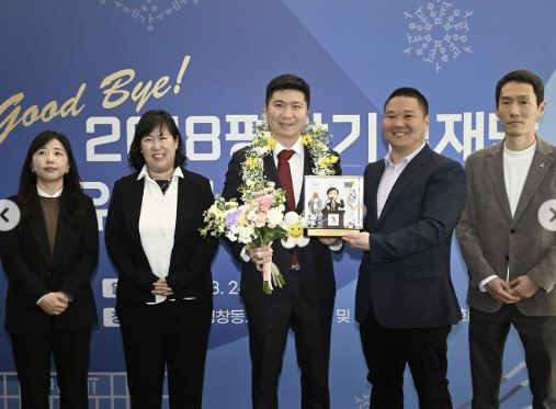 "강원X평창의 레거시 쭉!" 유승민 대한체육회장,'평창기념재단 이사장 6…