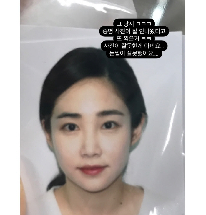 '애둘맘' 최희, 7년 전·현재 비교에 '성형' 오해할 정도..."더 늙…