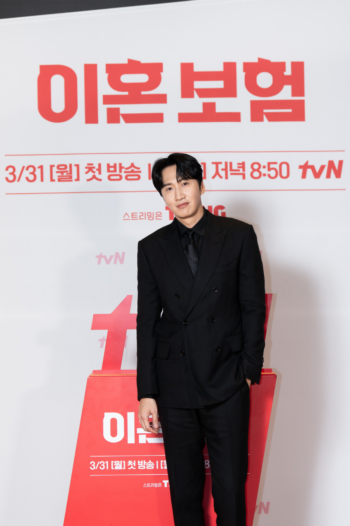 [SC현장] 이동욱·이광수 제대로 웃겨줄까..'이혼보험', '남사설'·'…