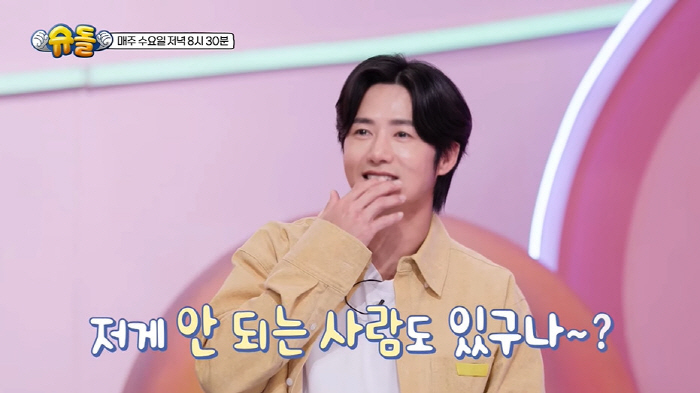 '54세 아빠' 박수홍, 딸 안고 턱걸이한 오종혁에 충격..."저거 안되세요?" ('슈돌')