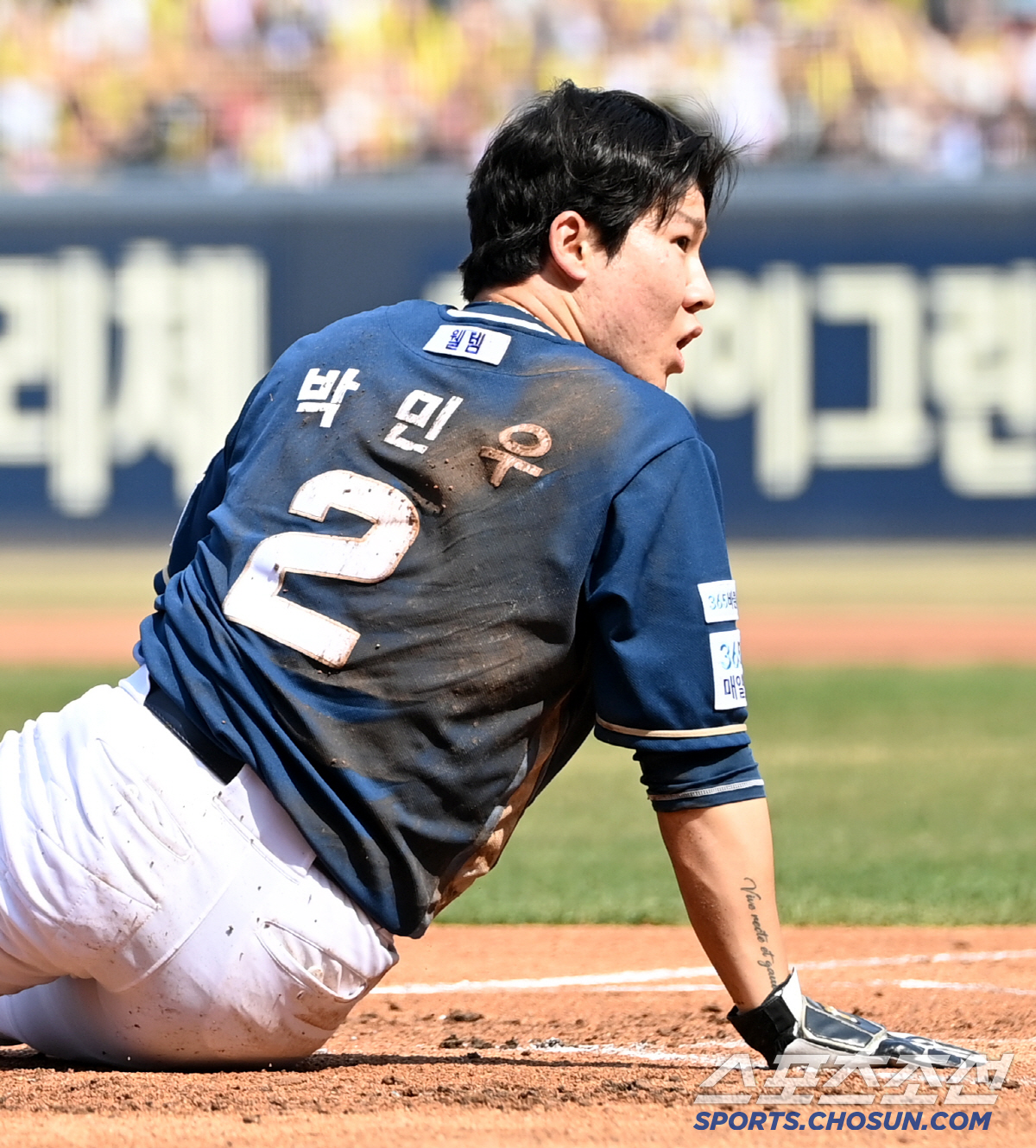 '이럴 수가' 홈 노리던 박민우, 박찬호 명품 송구에 아웃되고 당황...…