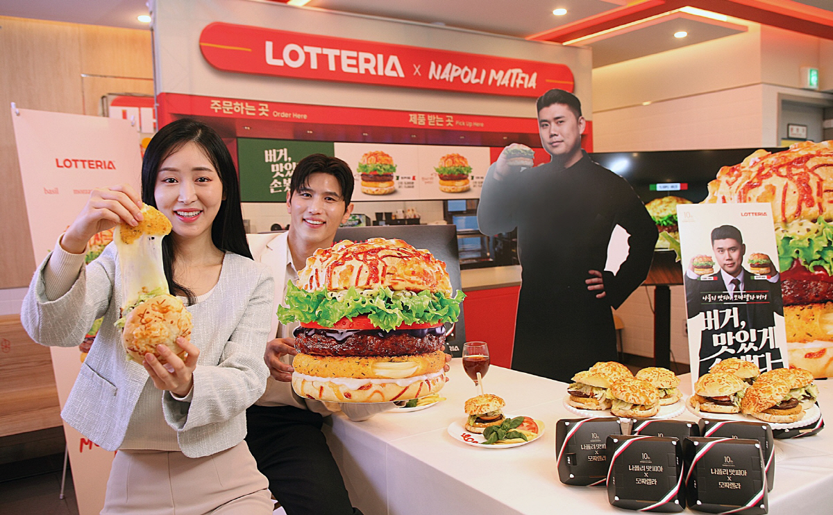 롯데GRS, 독창적 메뉴 개발로 '펀슈머' 소비자 공략, 브랜딩 강화