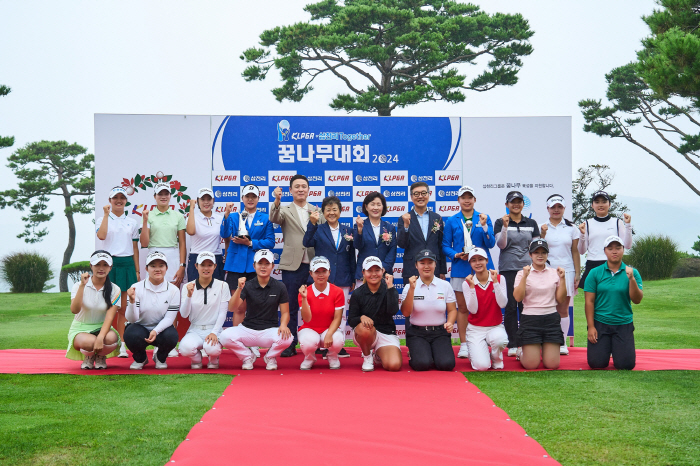 '70년 장수기업' 삼천리, 골프인재 양성 향한 긴 안목과 따스한 진심