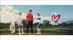 이정환-성유진-유현조가 입는다...스타일과 기능성을 동시에, 마스터바니에디션을 선택하라!