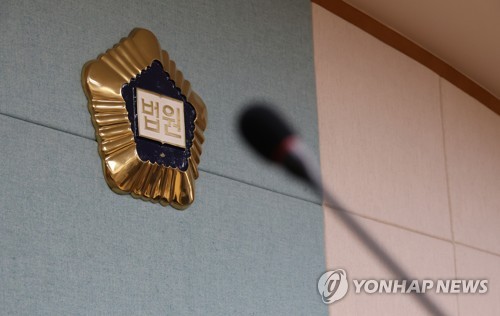 '엔하이픈·NCT 콘서트 표·사인 받아 드림' 사기 30대 실형