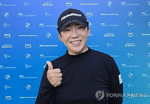 신지애, KLPGA 국내 개막전 출전…15년 만의 우승 도전