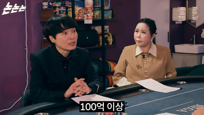 '100억 잃은' 신정환·'50억 잃은' 강병규…"도박이 내 길인 줄 알…