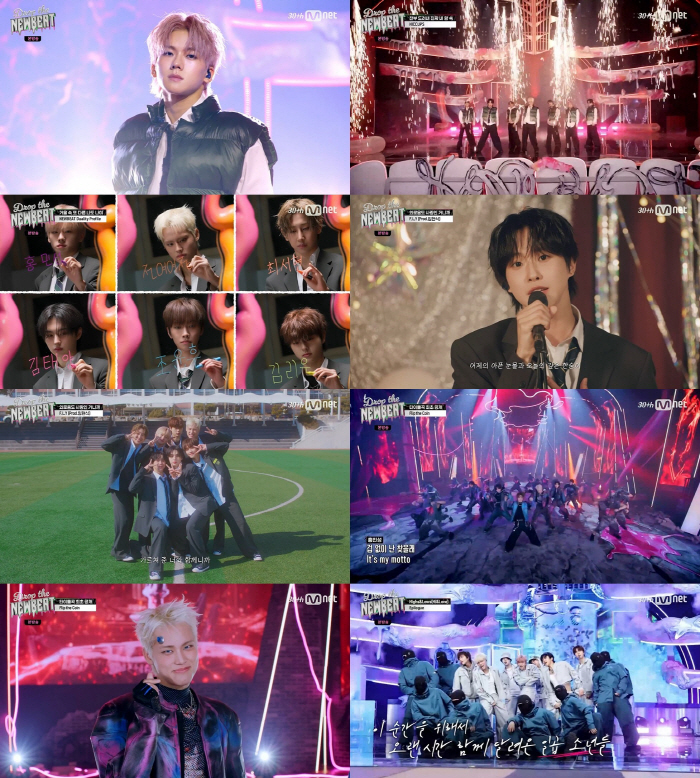 뉴비트, Mnet 글로벌쇼로 화려한 데뷔…'5세대 슈퍼루키' 탄생 알렸다