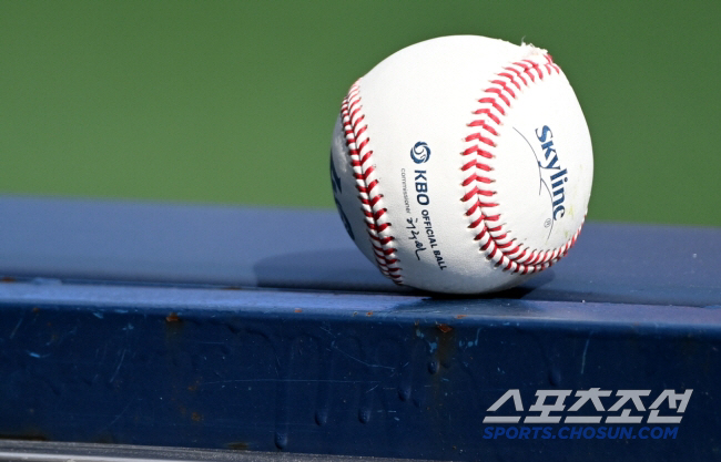 KBO 공인구 1차 수시 검사 결과 "모든 샘플 합격 기준 충족"