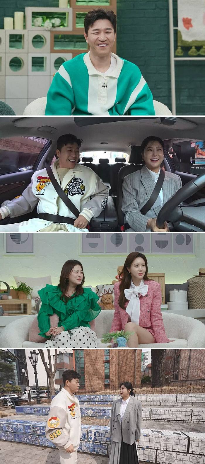 솔비, 장우혁과 '방송용 썸' 시작? "김종민 결혼 소식에 나도 용기 생…