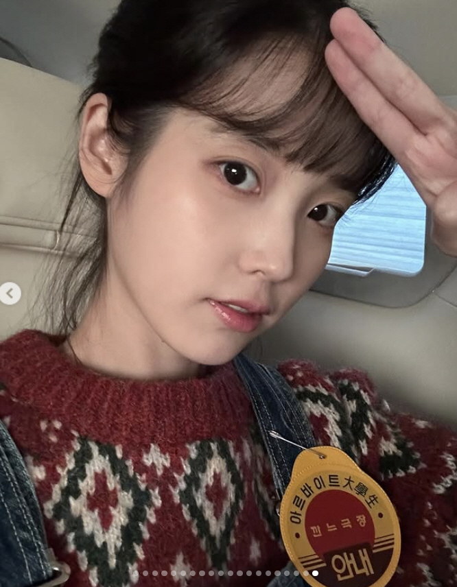 아이유, 故강명주 포옹 vs '학씨' 최대훈 째릿..'폭싹' 3막 대방출…