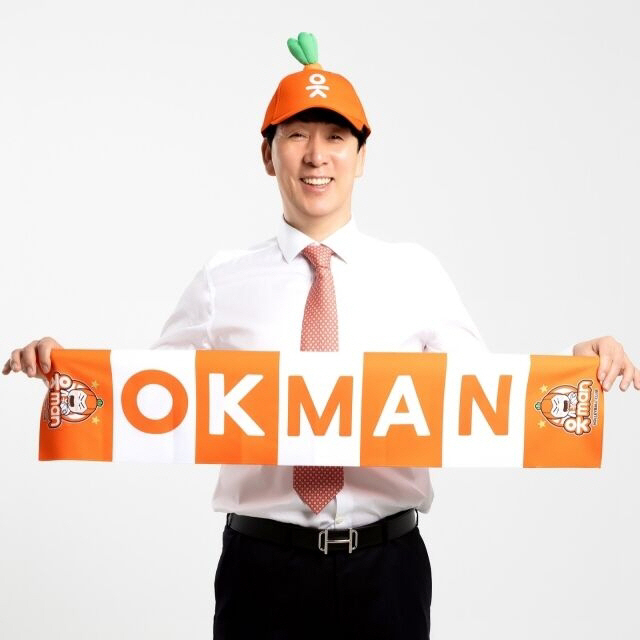 "강서브 못하면 배구 그만둬!" V리그 최다승+5번째 팀, '봄을 부르는 남자'의 포부 "달라진 9억 세터 지켜보라" [인터뷰]