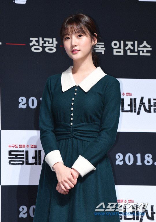 "김수현 많이 억울할듯"...김새론 전남친 증언에 죽음 둘러싼 논란 새국…