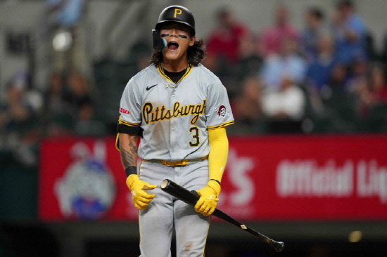 초대박! 노력이 결실을 맺었다. 배지환 MLB 개막엔트리 승선, 싸늘하던…