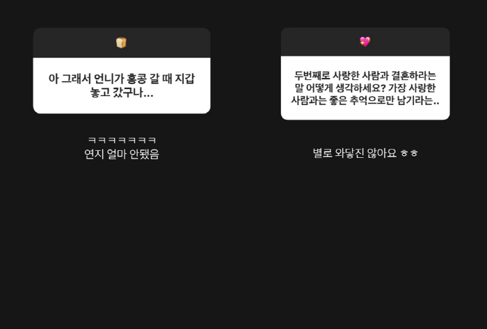 김소영, 가부장적인 ♥오상진 자랑..“더치페이 질색해 지갑 안 꺼내”