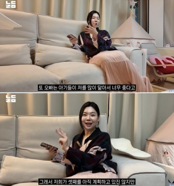 이다은 ♥윤남기 1도 안 닮은 2살 아들 공개 '남대문 호피남'