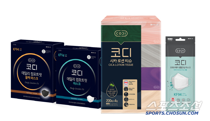 “봄 환절기에는 마스크와 로션 티슈 챙기세요” 쌍용C&B, 환절기 토탈케…