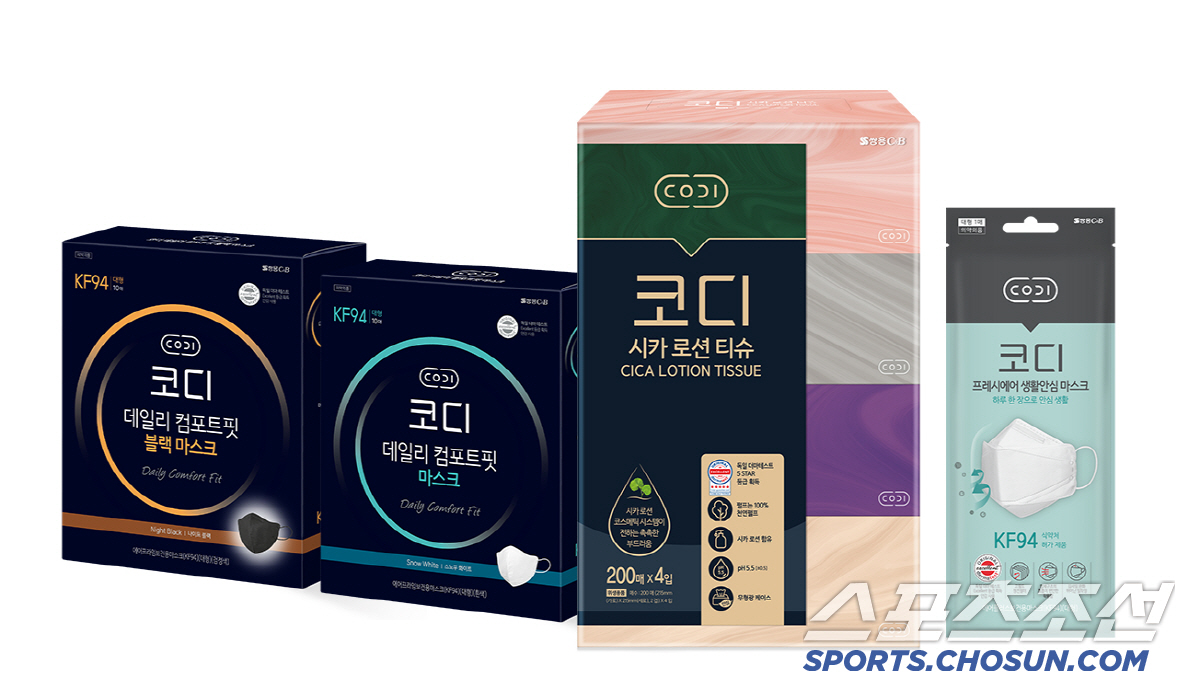 “봄 환절기에는 마스크와 로션 티슈 챙기세요” 쌍용C&B, 환절기 토탈케…