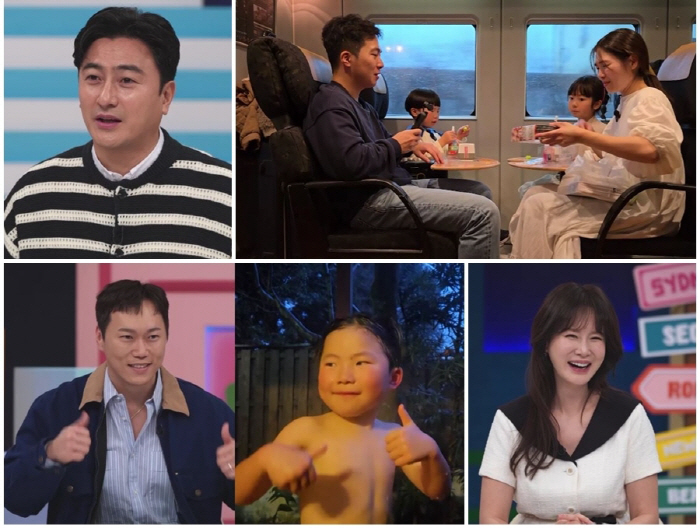 송진우♥일본인 아내 미나미, 깜짝 공개.."일본에 있을땐 남편 생각 별로…